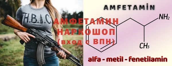 меф Алзамай