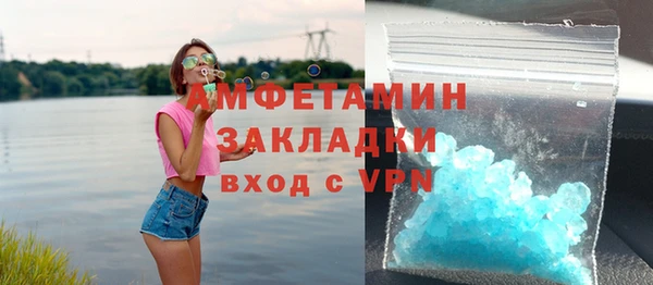кокаин колумбия Алексин