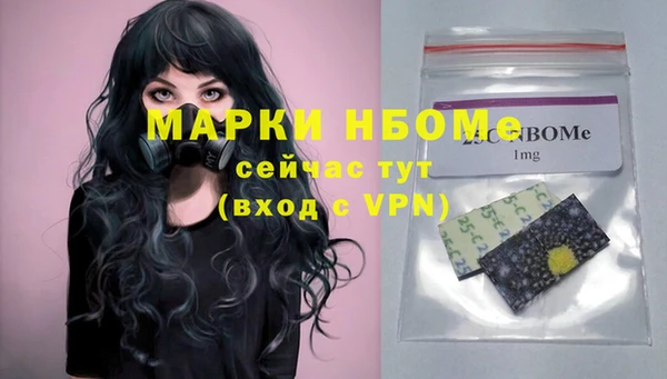 кокаин колумбия Алексин