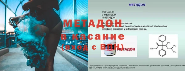 кокаин колумбия Алексин