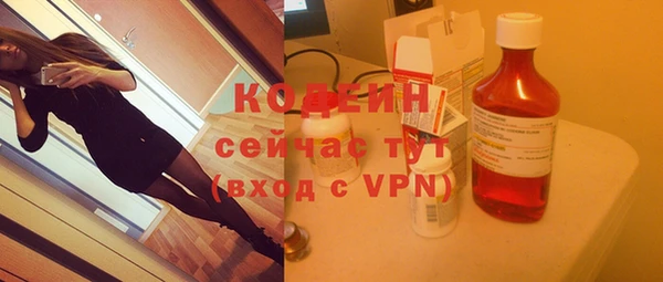 СК Ахтубинск