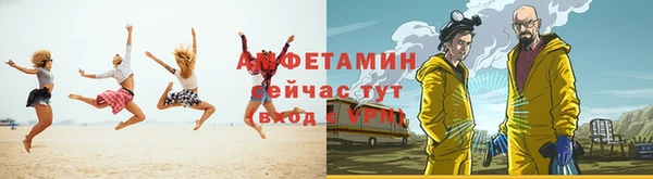 соль ск Алексеевка