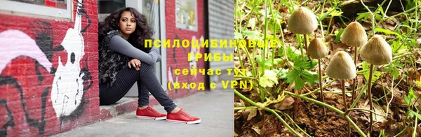 кокаин колумбия Алексин