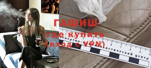 меф Алзамай