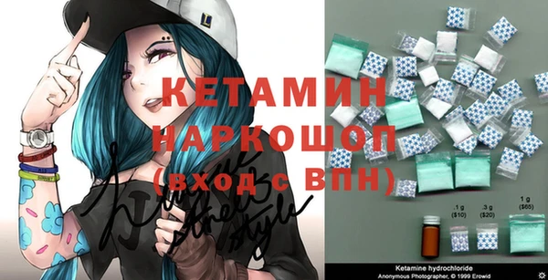 меф Алзамай