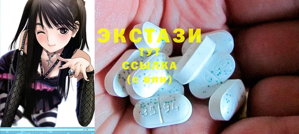 кокаин колумбия Алексин
