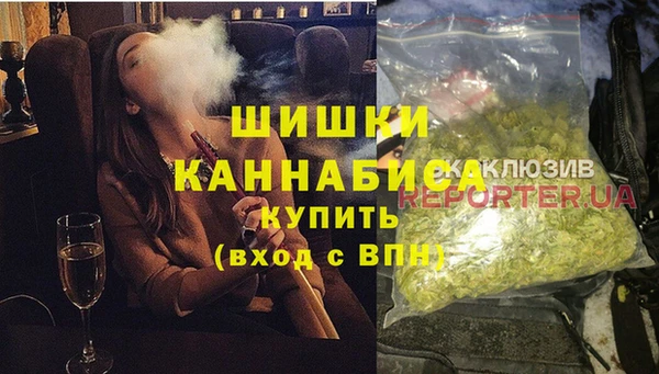 кокаин колумбия Алексин
