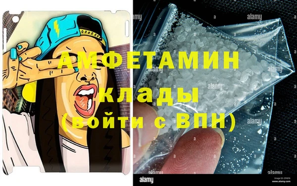 кокаин колумбия Алексин