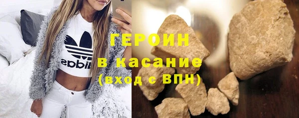 кокаин колумбия Алексин