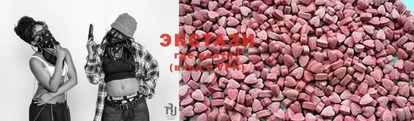 меф Алзамай