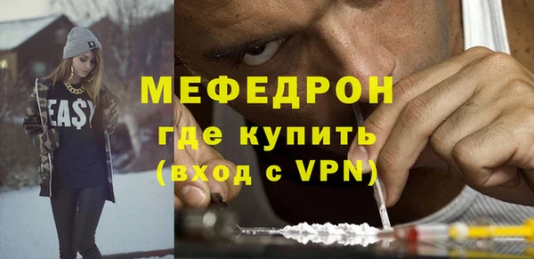 эйфоретик Новодвинск