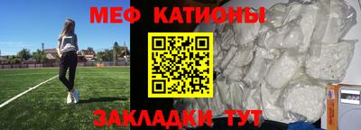 МДПВ Кимры