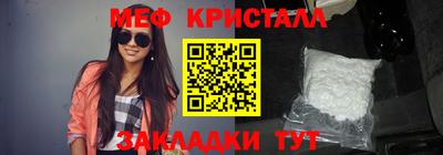 МДПВ Кимры
