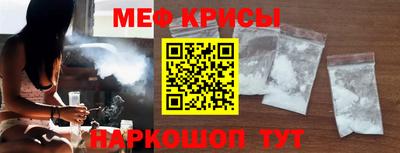 МДПВ Кинель