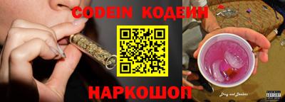метамфетамин Кингисепп