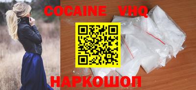 МДПВ Кимры
