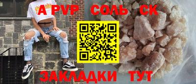 МДПВ Кимры