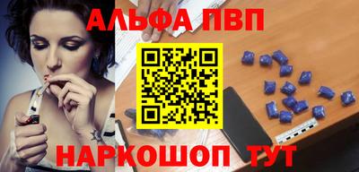 метамфетамин Кингисепп