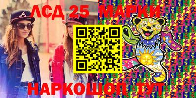 МДПВ Кинель