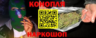метамфетамин Кингисепп