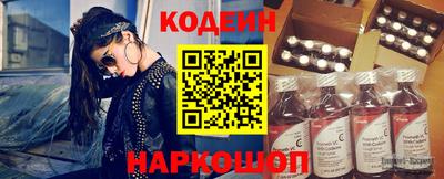 МДПВ Кинель
