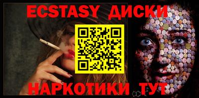 МДПВ Кинель