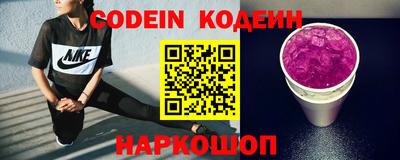 метамфетамин Кингисепп