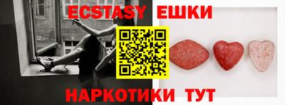 метамфетамин Кингисепп