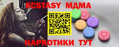 МДПВ Кинель