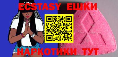 МДПВ Кимры
