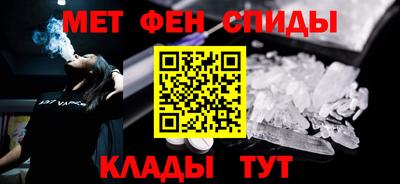МДПВ Кинель