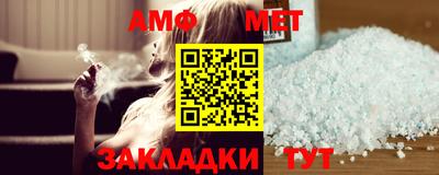 тгк Коммунар