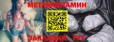 МДПВ Кинель