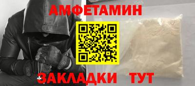 гидра Конаково