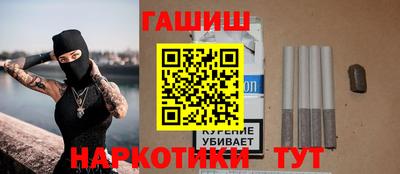 метамфетамин Кингисепп