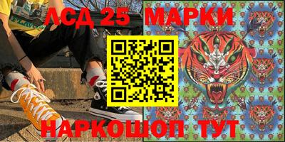 метамфетамин Кингисепп