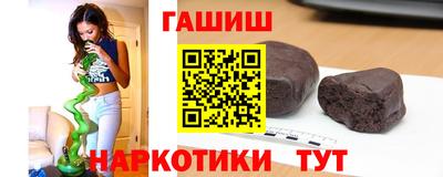 МДПВ Кинель