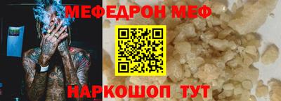 МДПВ Кимры
