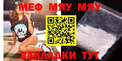 МДПВ Кимры