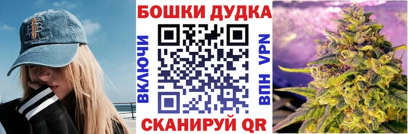 кракен зеркало  Котовск  Бошки марихуана LSD WEED 